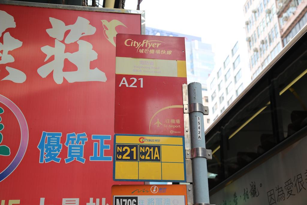 Everest Inn Guest House Hongkong Exterior foto