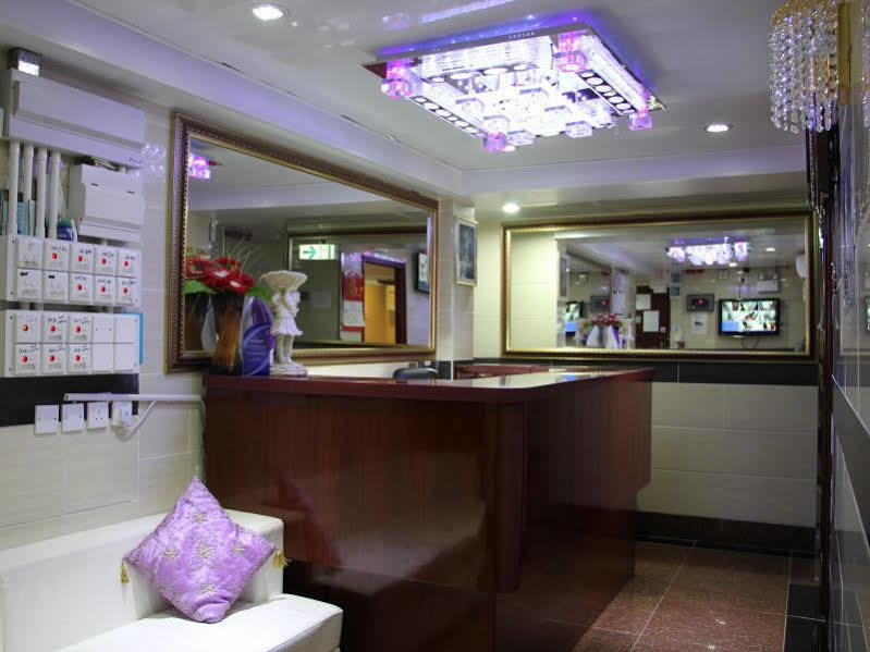 Everest Inn Guest House Hongkong Exterior foto